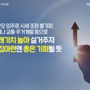 청량리40 이미지