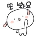 비고공인중개사사무소 이미지
