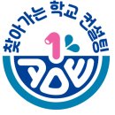 대전둔산중학교 이미지