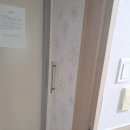 황제2공인중개사사무소 이미지