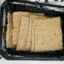영통 포장배달 후기(듬뿍만두, 참치정육점, 광자네...마라탕, 수산포차 청해, 미스터 짬뽕, 프레드피자)