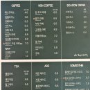 좋은아침 | 광명 밤일마을 루프탑 대형카페 추천 | 좋은아침 페스츄리 내돈내산 빵지순례 후기