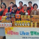 영통2동 이미지