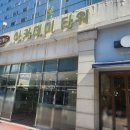 라성보석사우나 이미지