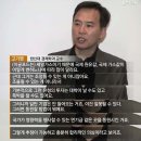 예원사건으로 묻혀버린 국민연금사건 ㄷㄷ(혈압상승주의) 이미지