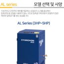 경원전자산업 이미지