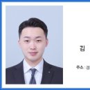 카스타니아 castanea