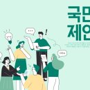 광고사무소 이미지