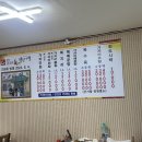 혜란네