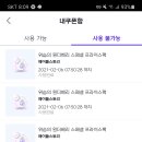 펫120 이미지