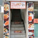 우송문화사 이미지
