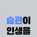 휘트니스 452 이미지