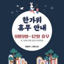 아뮤즈폴댄스&플라잉요가