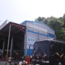 석문타이어공업사 이미지