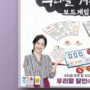 라온우리 이미지