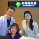 세종메디컬의원 이미지