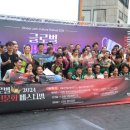 홍대 레드로드 이미지