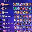 빅토리노래방 | 제목이 떠오르지 않는다