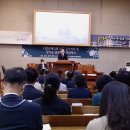 온누리포도원