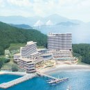 한화호텔앤드리조트(주) 해운대 이미지