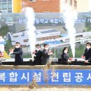 선데이뉴스신문