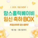 (주)아이홀릭 이미지