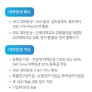 원탑헬스케어
