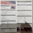 이마트24 해운대달맞이점 | [부산 해운대 공방] 해운대 놀거리, 데이트추천 향수공방 "닷노트" 솔직후기
