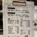 옛날고기집식당 이미지