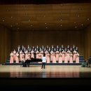 강릉시립합창단 기획연주회 이미지