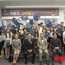 식공간