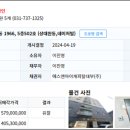 상대원2동행정복지센터 네이버블로그
