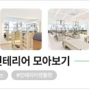 골드라인필라테스 - 하남시 미사강변동로 72 | 골드라인필라테스