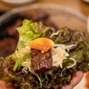 장우갈비
