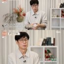 유승범과 친구들 이미지