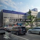 부림종합인테리어 이미지