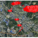 호두부동산공인중개사사무소 이미지