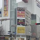 국민은행(동천동지점) 이미지