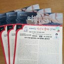 살레시오고등학교 이미지