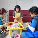 무릉2리경로당 이미지