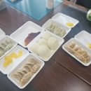 큰손손만두 네이버블로그