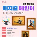 영주선비도서관 이미지