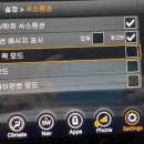 티스테이션 목동등촌로점 이미지