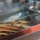 오뎅먹꼬꼬지먹꼬 이미지