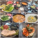 군포본점뽕잎사랑 이미지