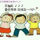 내장산식품 이미지
