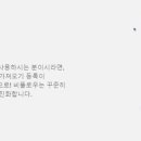 비플로우 이미지
