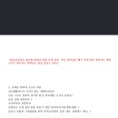 유성PT 용쓰짐 헬스장 이미지