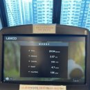 루엔PT | 부평 삼산동 헬스장 엠에스짐 상체 운동 예신 다이어트 PT 4회차 수업 후기