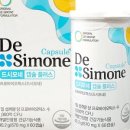 주식회사 아나이스 이미지